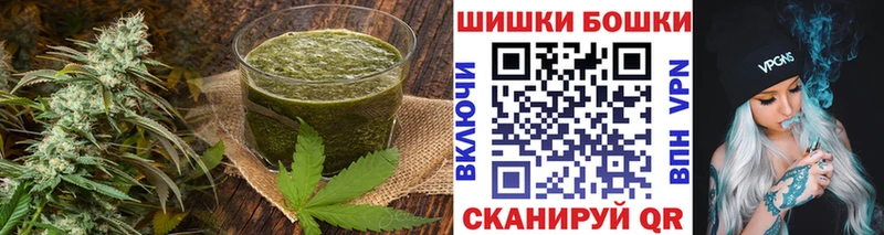 Canna-Cookies конопля  купить наркотик  Покачи 