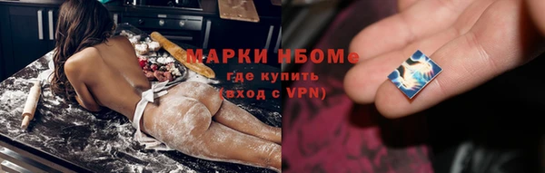 mix Алзамай