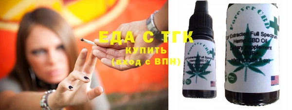 MDMA Premium VHQ Армянск