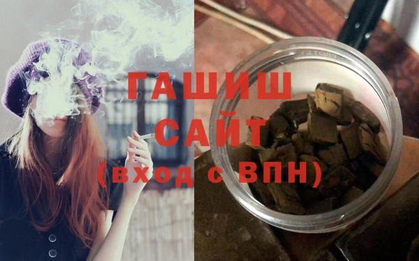 индика Арсеньев