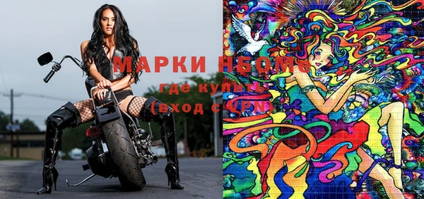 mix Алзамай