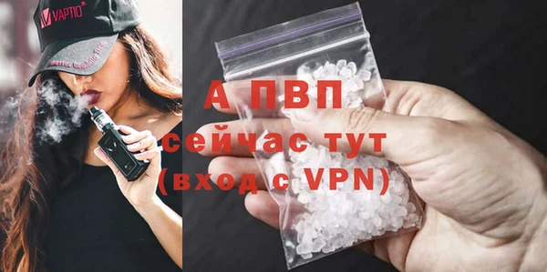 меф Ростов