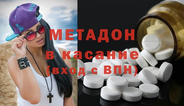 МДПВ Алексин