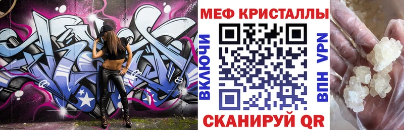 МЯУ-МЯУ мяу мяу  Покачи 