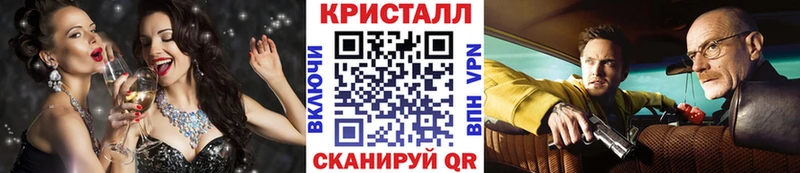 где продают   Покачи  МЕТАМФЕТАМИН Methamphetamine 